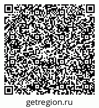 79042008243