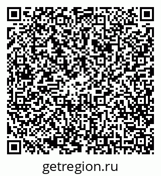 79042008252