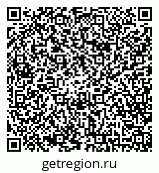 79042008259