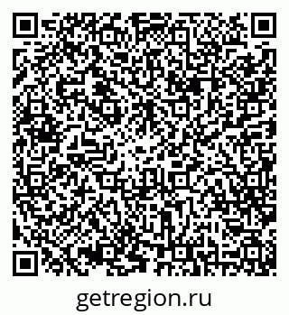 79042008305