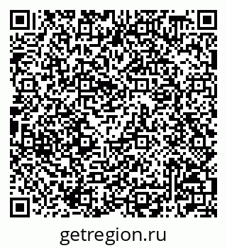 79042008306