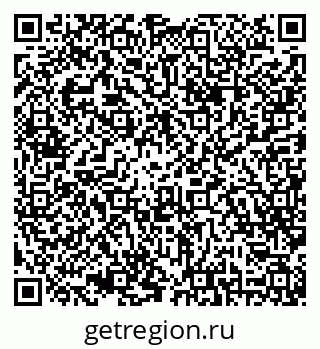 79042008308