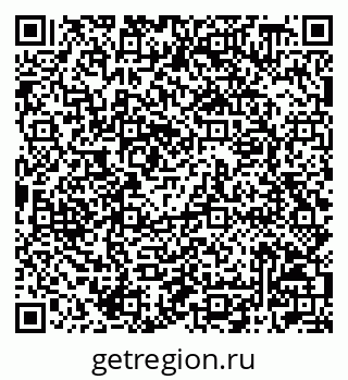 79042008309