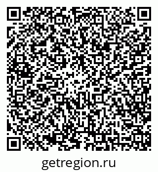 79042008320