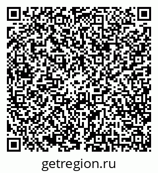 79042008380