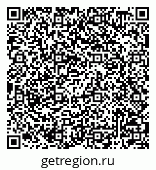 79042008387