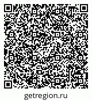 79042008718