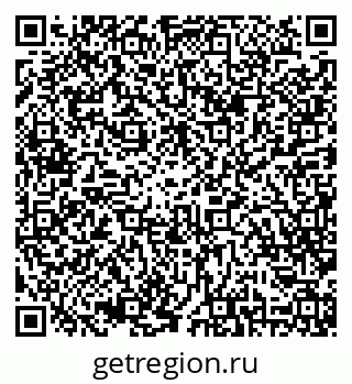 79042008724