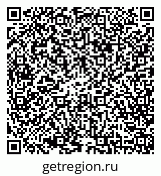 79042008740