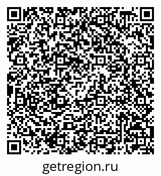 79042008741
