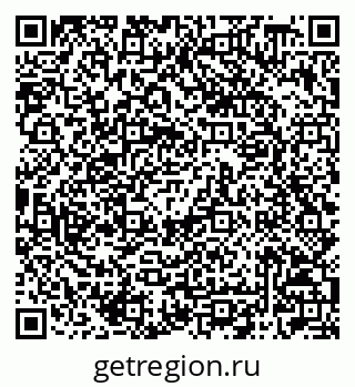 79042008743