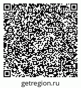 79042008745