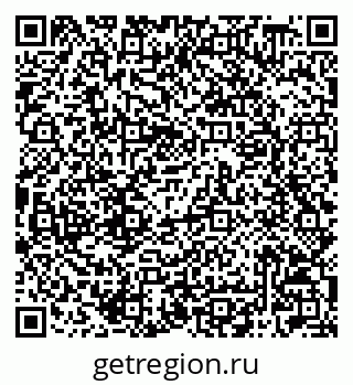 79042008754