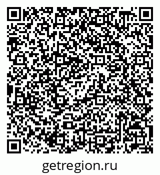 79042008769
