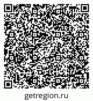79042008820