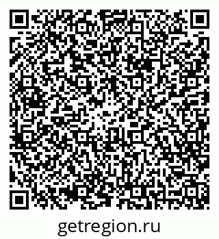 79042008858