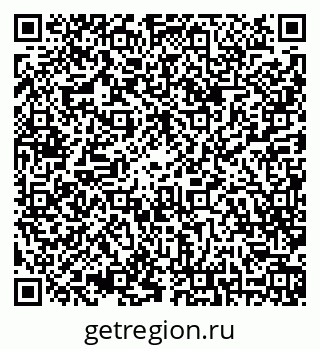 79042008860