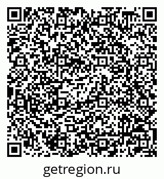 79042008869