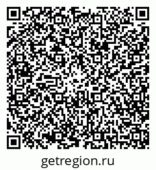 79042008870
