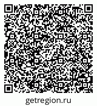 79042008888