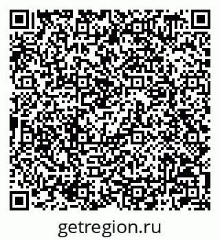 79042009014