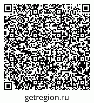 79042009038