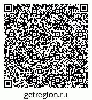 79042009064