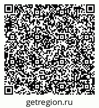 79042009116