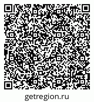 79042009117