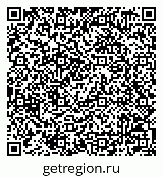 79042009121
