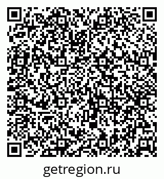 79042009130