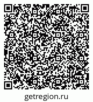 79042009192
