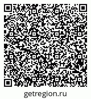 79042009193