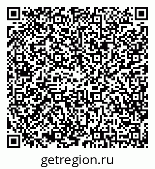 79042009194