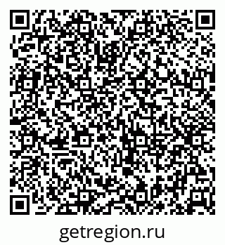 79042009234