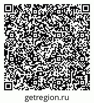 79042009239