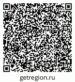 79042009242