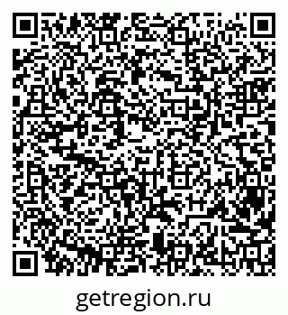 79042009252