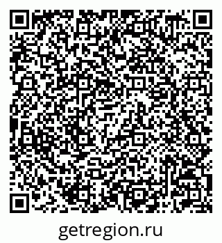 79042009254