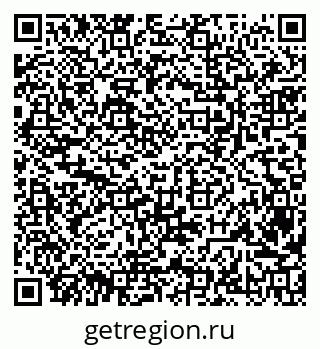 79042009256