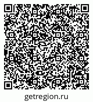 79042009257
