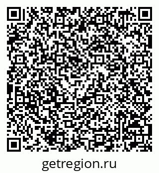 79042009306