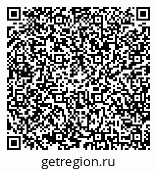 79042009314