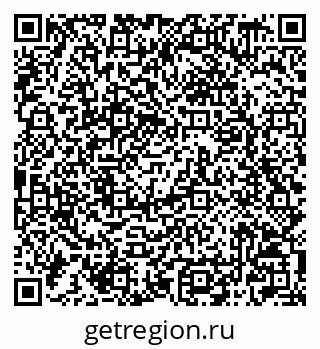79042009414
