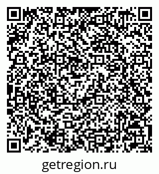 79042009424