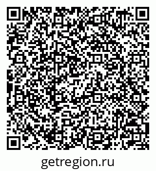 79042009449