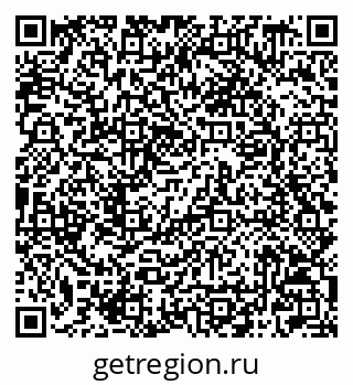 79042009450