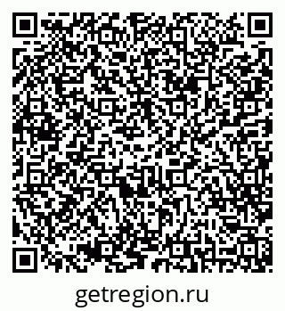 79042009451