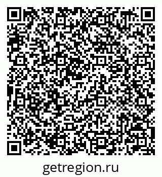 79042009455