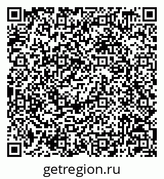 79042009456